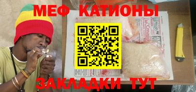 дживик Рыбинск
