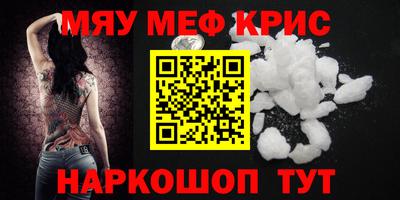 герыч Рязань