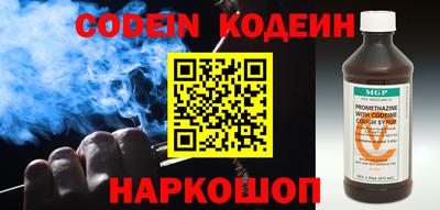 герыч Рязань