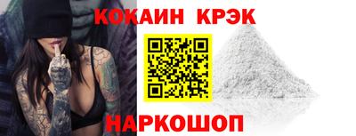 герыч Рязань