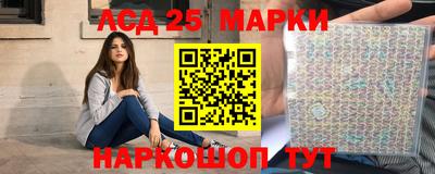 герыч Рязань