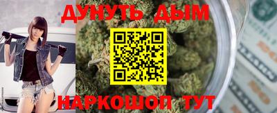 герыч Рязань