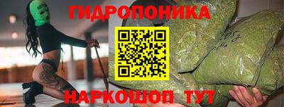 дживик Рыбинск