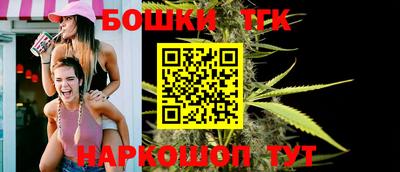 герыч Рязань