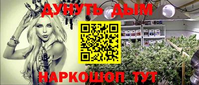 герыч Рязань