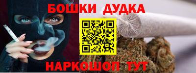 герыч Рязань