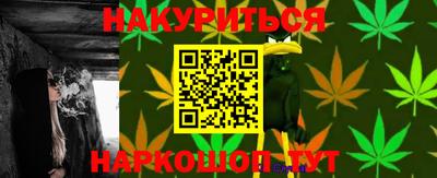 кокаин премиум Рузаевка