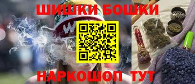 кокаин премиум Рузаевка