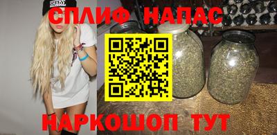 кокаин премиум Рузаевка