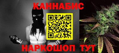 кокаин премиум Рузаевка