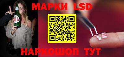 дживик Рыбинск