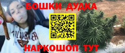 кокаин премиум Рузаевка