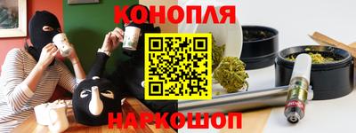 дживик Рыбинск