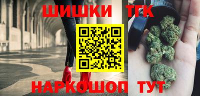 кокаин премиум Рузаевка
