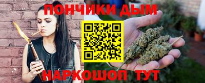 кокаин премиум Рузаевка