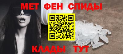 герыч Рязань