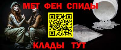 дживик Рыбинск