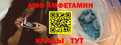 дживик Рыбинск