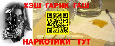 герыч Рязань