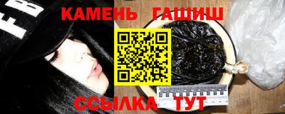 дживик Рыбинск