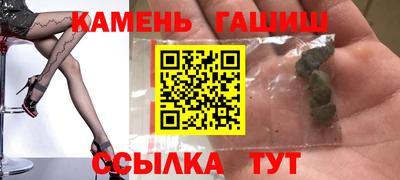 дживик Рыбинск