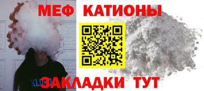 герыч Рязань